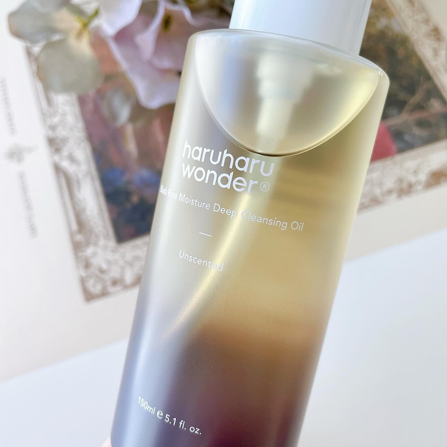 ブラックライス モイスチャー ディープクレンジングオイル/haruharu wonder/オイルクレンジングを使ったクチコミ(2枚目)