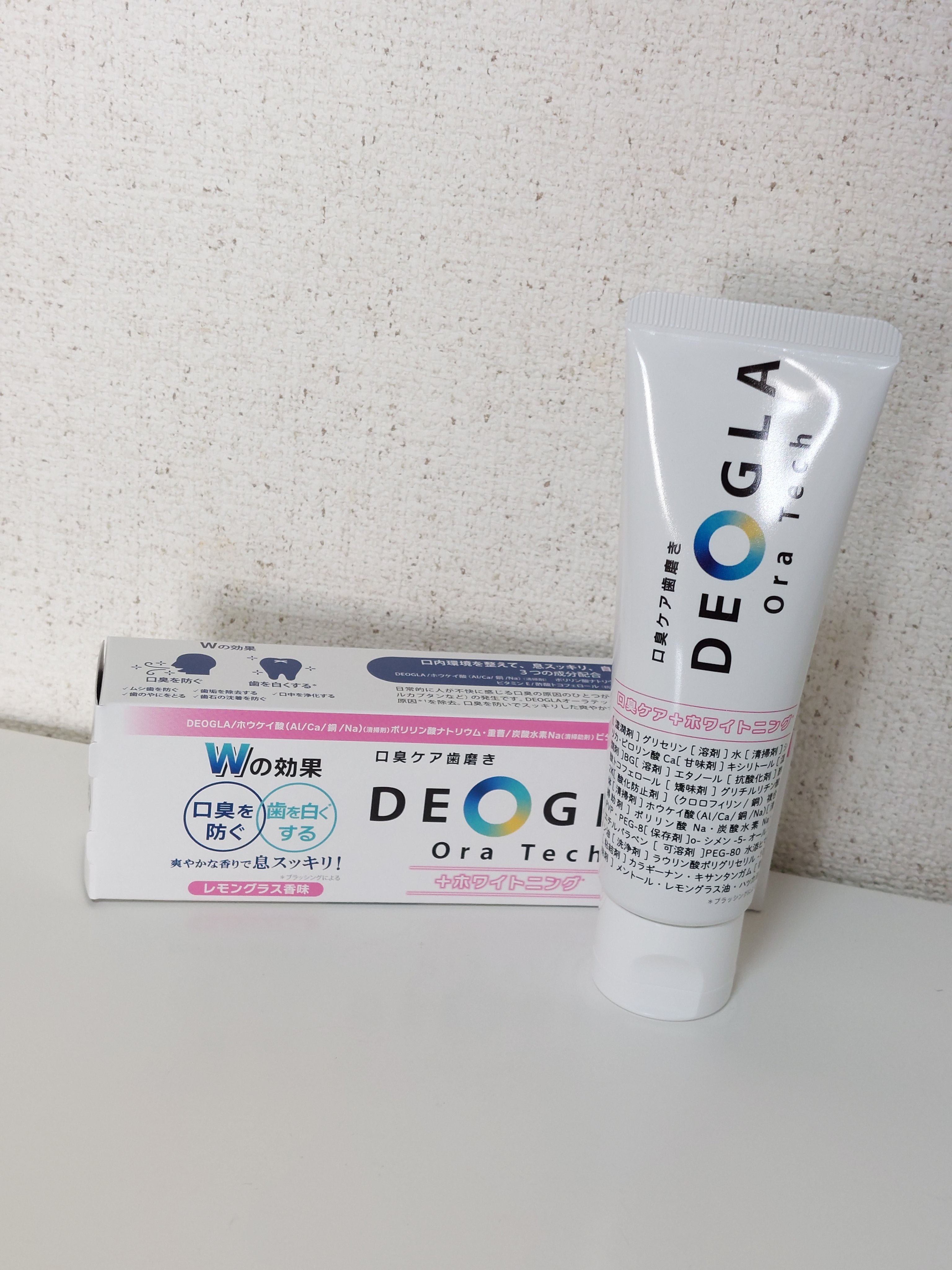 デオグラオーラテック ＋ホワイトニング/DEOGLA/歯磨き粉を使ったクチコミ（1枚目）