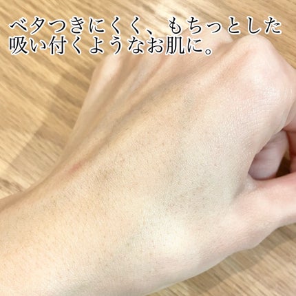 クリアエッセンスマスク/ピュレア/シートマスク・パックを使ったクチコミ(6枚目)