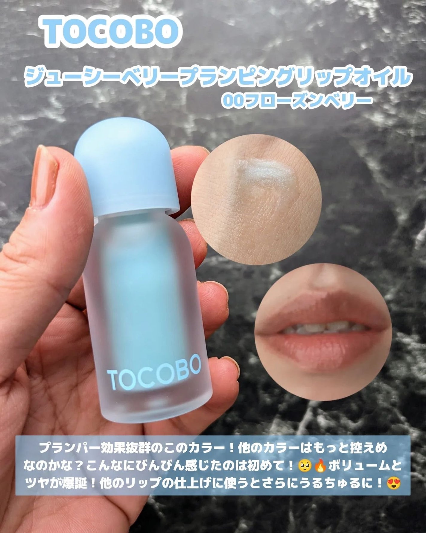 みそだんごちゃん on LIPS 「スタコリおすすめの美白ケア、今回はグルタチオンやナイアシンアミ..」(7枚目)