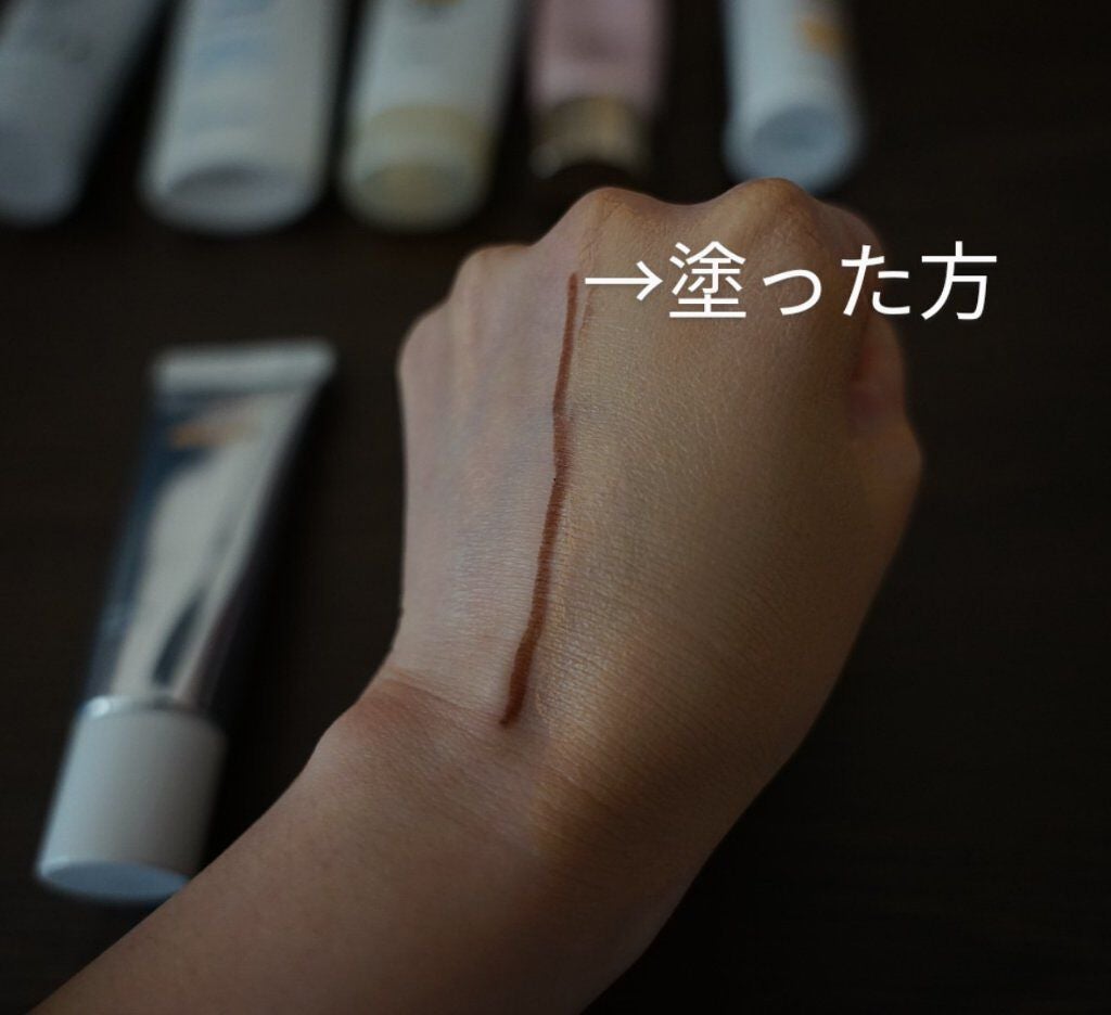 嬉々 on LIPS 「2021年に使っていた下地で\試した下地6選!/まとめてレビュ..」(4枚目)