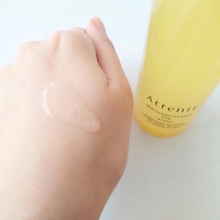 スキンクリア クレンズ オイル アロマタイプ/アテニア/オイルクレンジングを使ったクチコミ(3枚目)