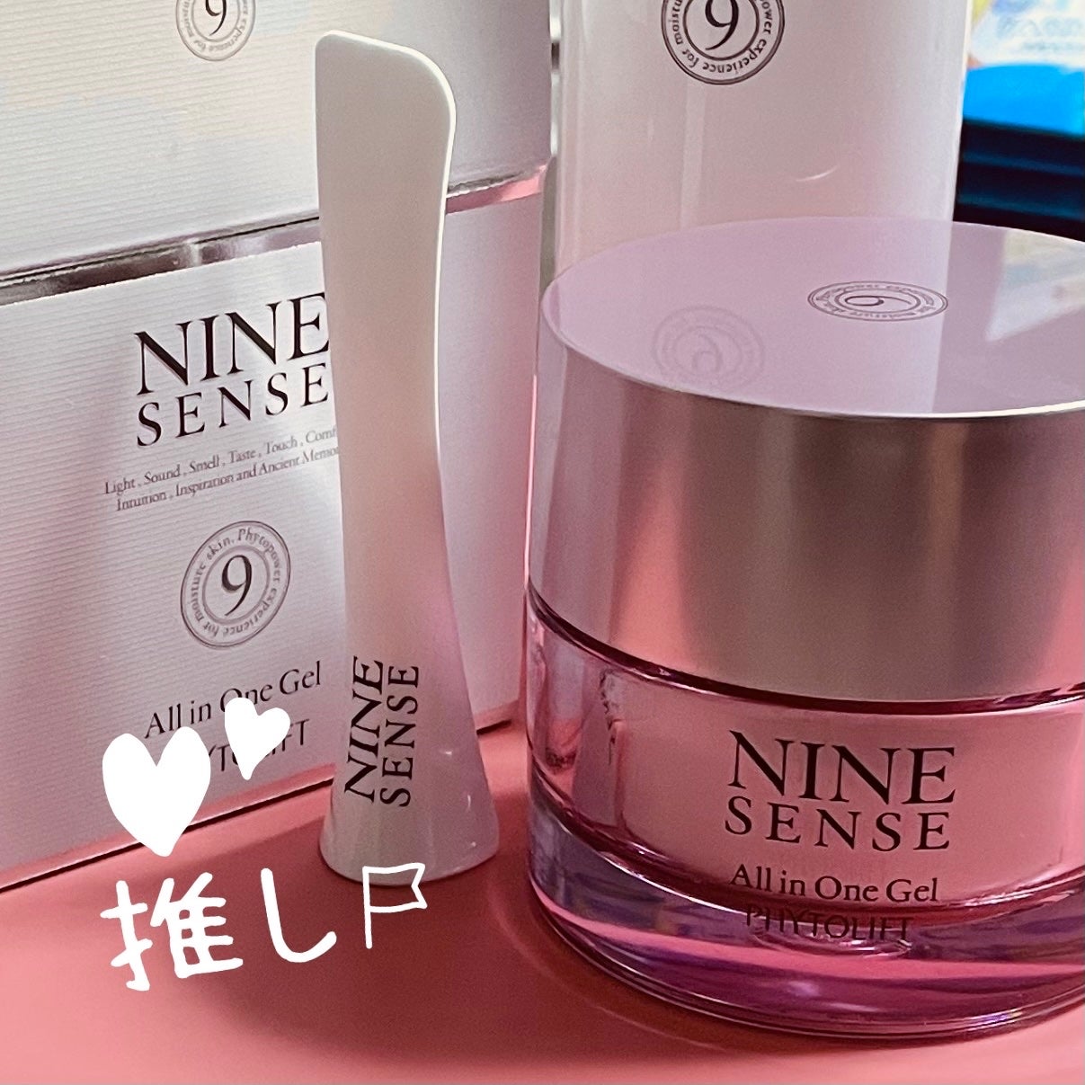 ナインセンス オールインワンジェル/NINE SENSE PHYTOLIFT/オールインワン化粧品を使ったクチコミ(1枚目)