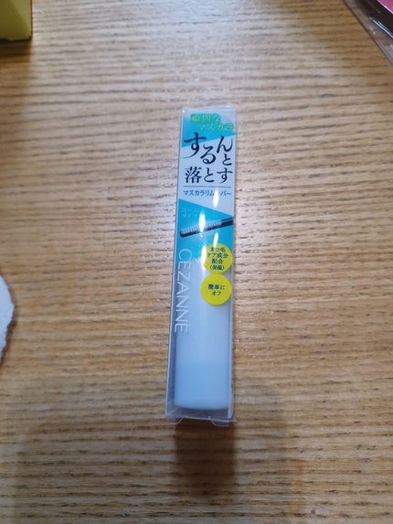 スムースリキッドアイライナー スーパーキープ/ヒロインメイク/リキッドアイライナーを使ったクチコミ(5枚目)