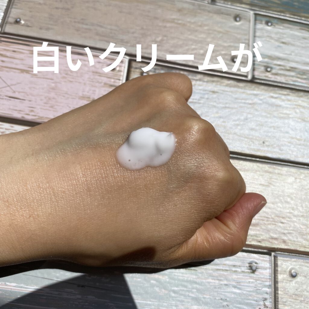 スキンミルク(しっとり)/ニベア/ボディミルクを使ったクチコミ（2枚目）