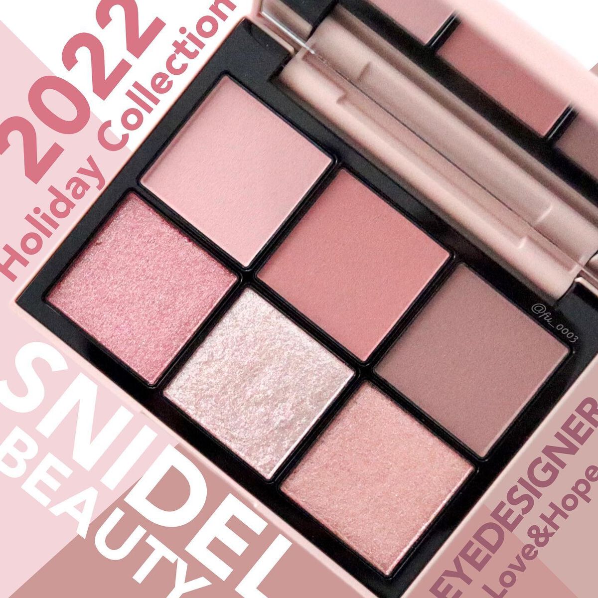 限定アイシャドウパレット】アイデザイナー|SNIDEL BEAUTYの 限定アイシャドウパレット】アイデザイナー|SNIDEL BEAUTYの