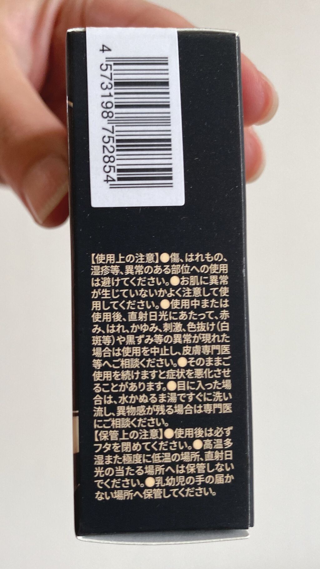 キル カバー フィクサー クッション/CLIO/クッションファンデーションを使ったクチコミ(3枚目)