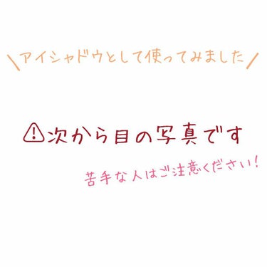 クラリファイング ローション 1/CLINIQUE/ブースター・導入液を使ったクチコミ（3枚目）