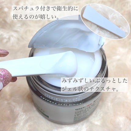 レッドブレミッシュ クリアスージングクリーム/Dr.G/フェイスクリームを使ったクチコミ(3枚目)