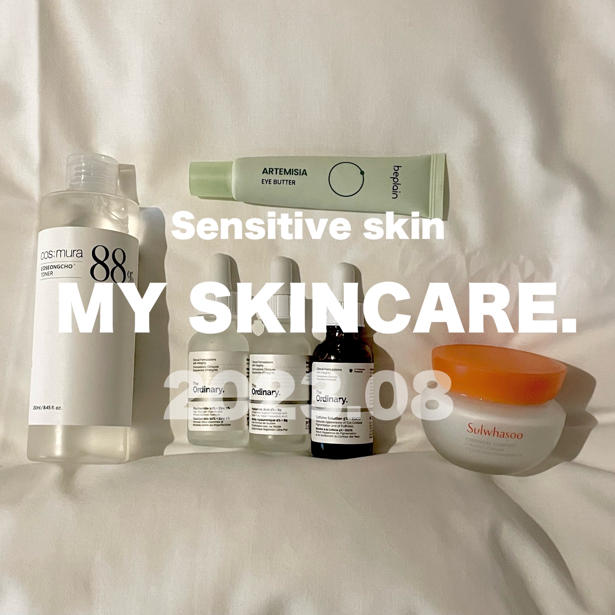 弾力クリーム/Sulwhasoo/フェイスクリーム by イナカモン。