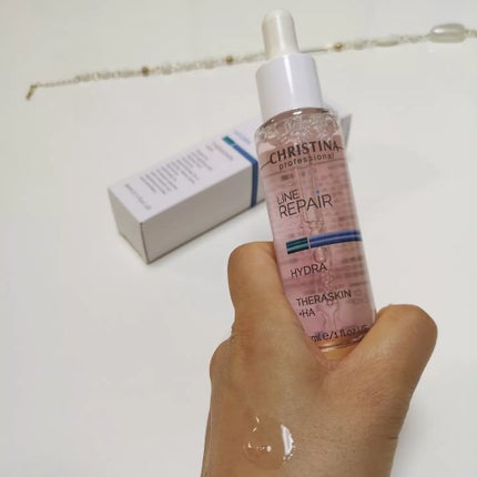 テラスキン/LINE REPAIR/美容液を使ったクチコミ(4枚目)