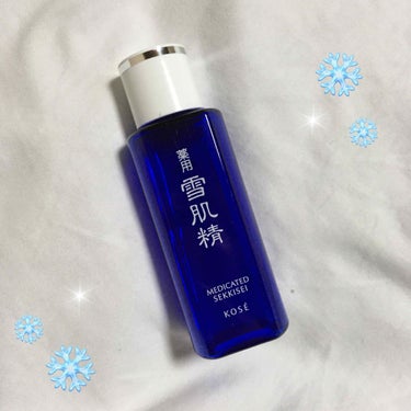 薬用 雪肌精/雪肌精/化粧水を使ったクチコミ（1枚目）