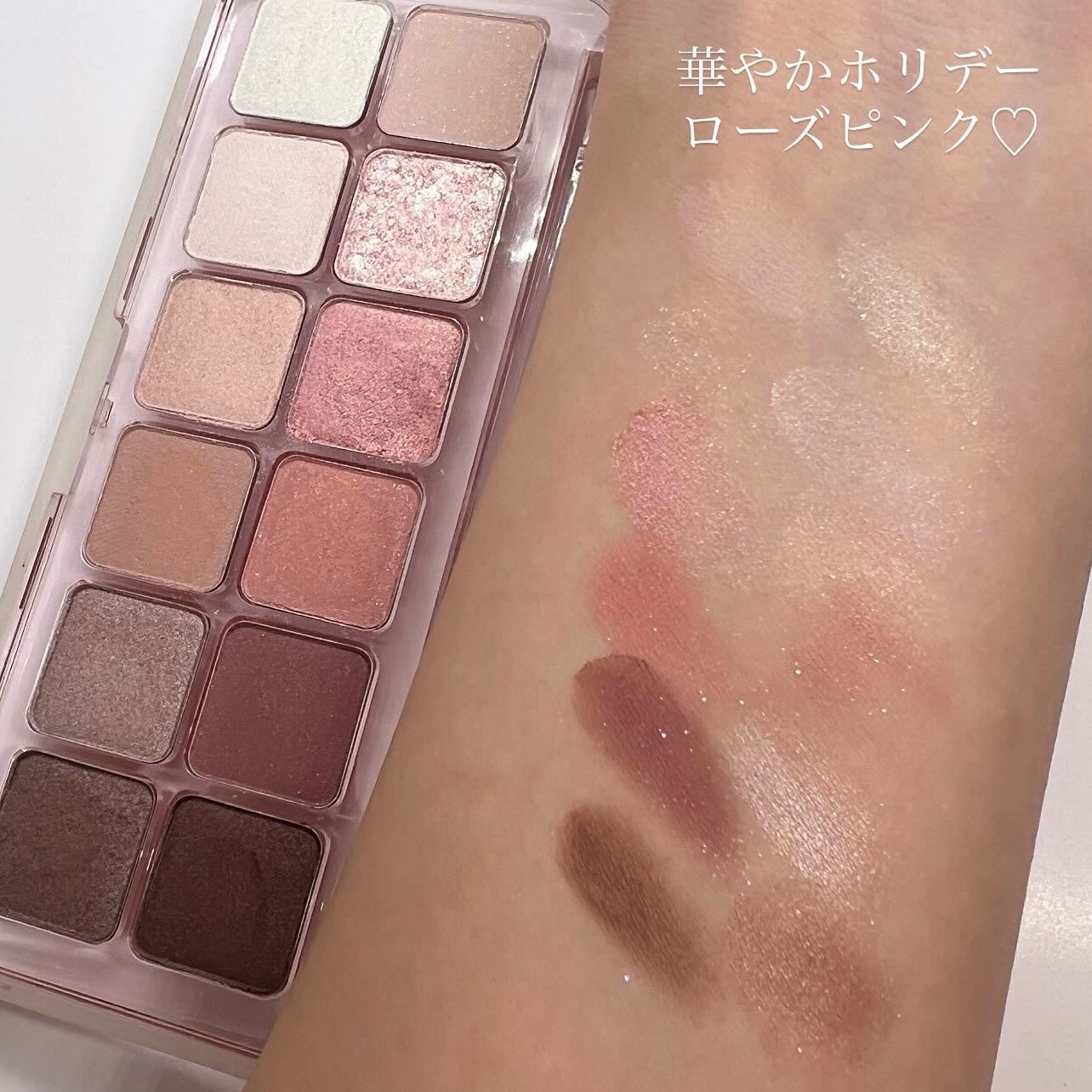 プロ アイ パレット エアー/CLIO/アイシャドウパレットを使ったクチコミ(2枚目)