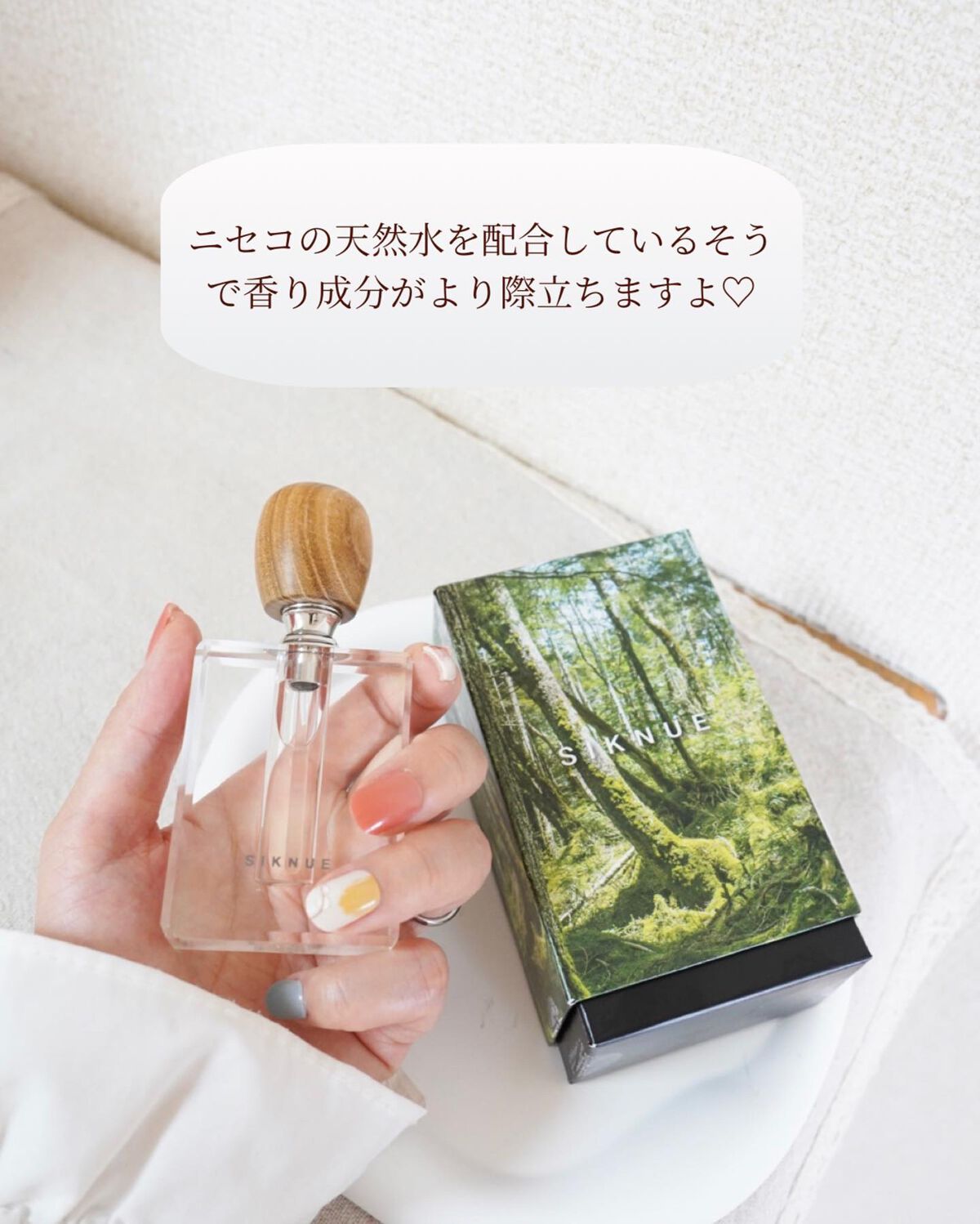 hyonað§žãã©ããããŸãð on LIPS ãçãéŠæ°Žã¯äœã䜿ã£ãŠããŸããïŒç§ãä»äœ¿ã£ãŠããéŠæ°Žã¯åæµ·éçºã..ãïŒ6æç®ïŒ