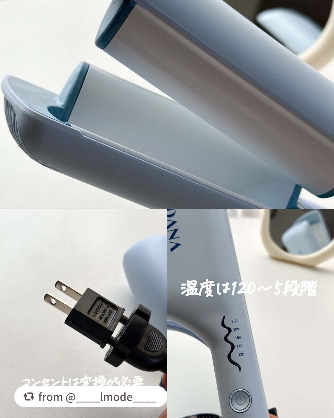 トリプルフローウェーブアイロン 32mm/40mm/VODANA (ボダナ)/カールアイロンを使ったクチコミ(4枚目)