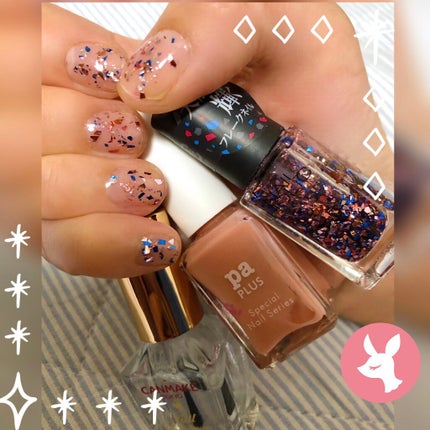 カラフルネイルズ/キャンメイク/マニキュアを使ったクチコミ(1枚目)