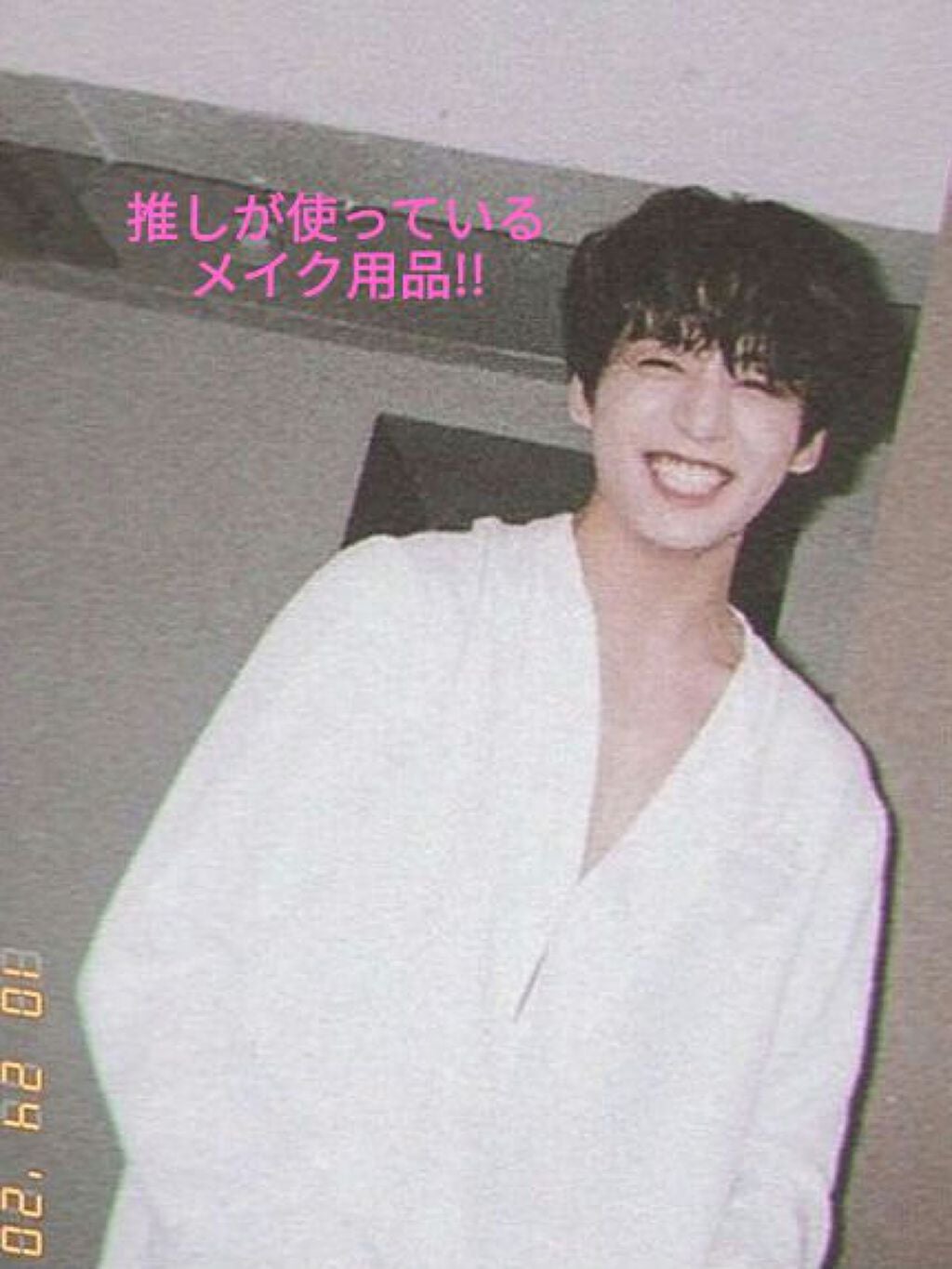 ストロボクリーム/M・A・C/化粧下地を使ったクチコミ(1枚目)