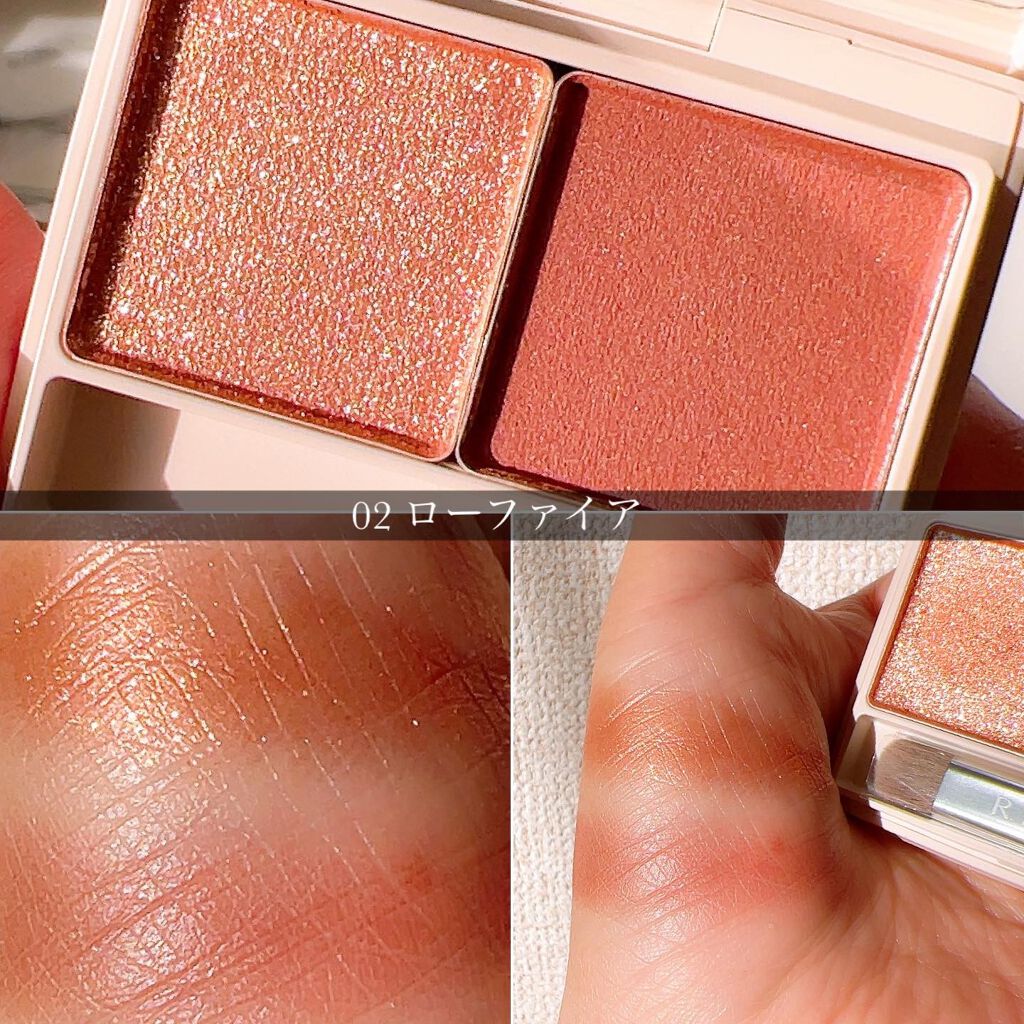 スプリングブレイズ デュオアイシャドウ/RMK/アイシャドウパレットを使ったクチコミ(8枚目)