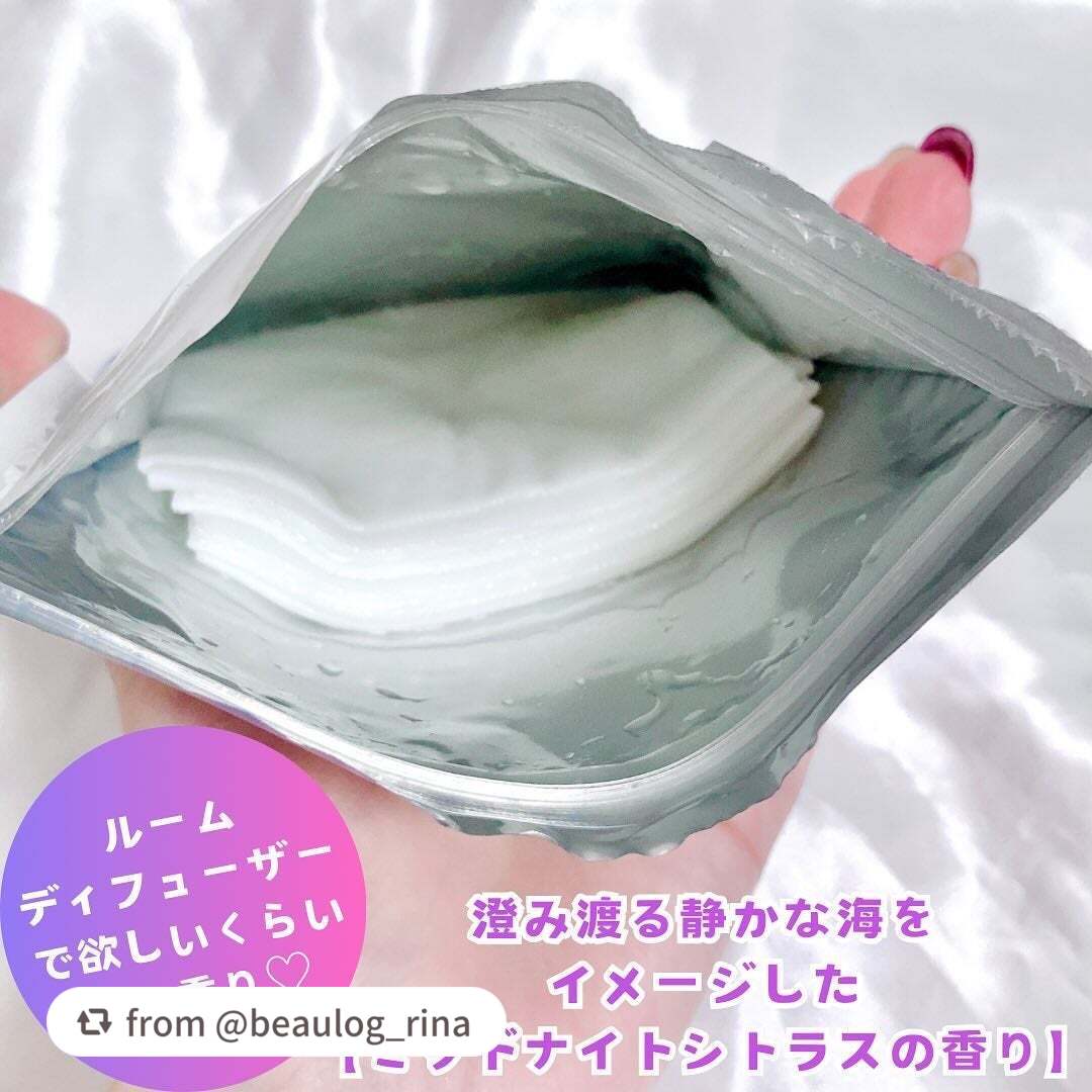 ルルルン ナイトチューンマスク Sea/ルルルン/シートマスク・パックを使ったクチコミ(4枚目)