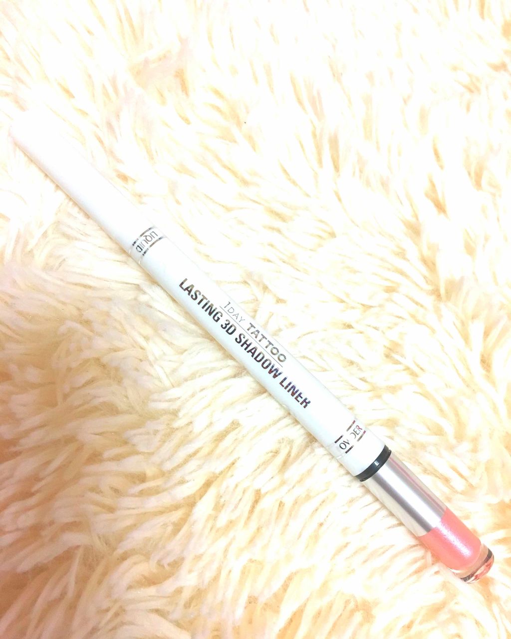 ラスティング3Dシャドウライナー 01 アイシーピンク/K-パレット/リキッドアイライナーを使ったクチコミ（2枚目）