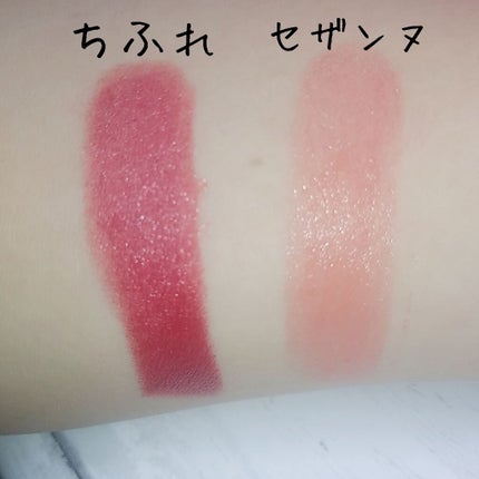 ラスティンググロスリップ/CEZANNE/口紅を使ったクチコミ(2枚目)