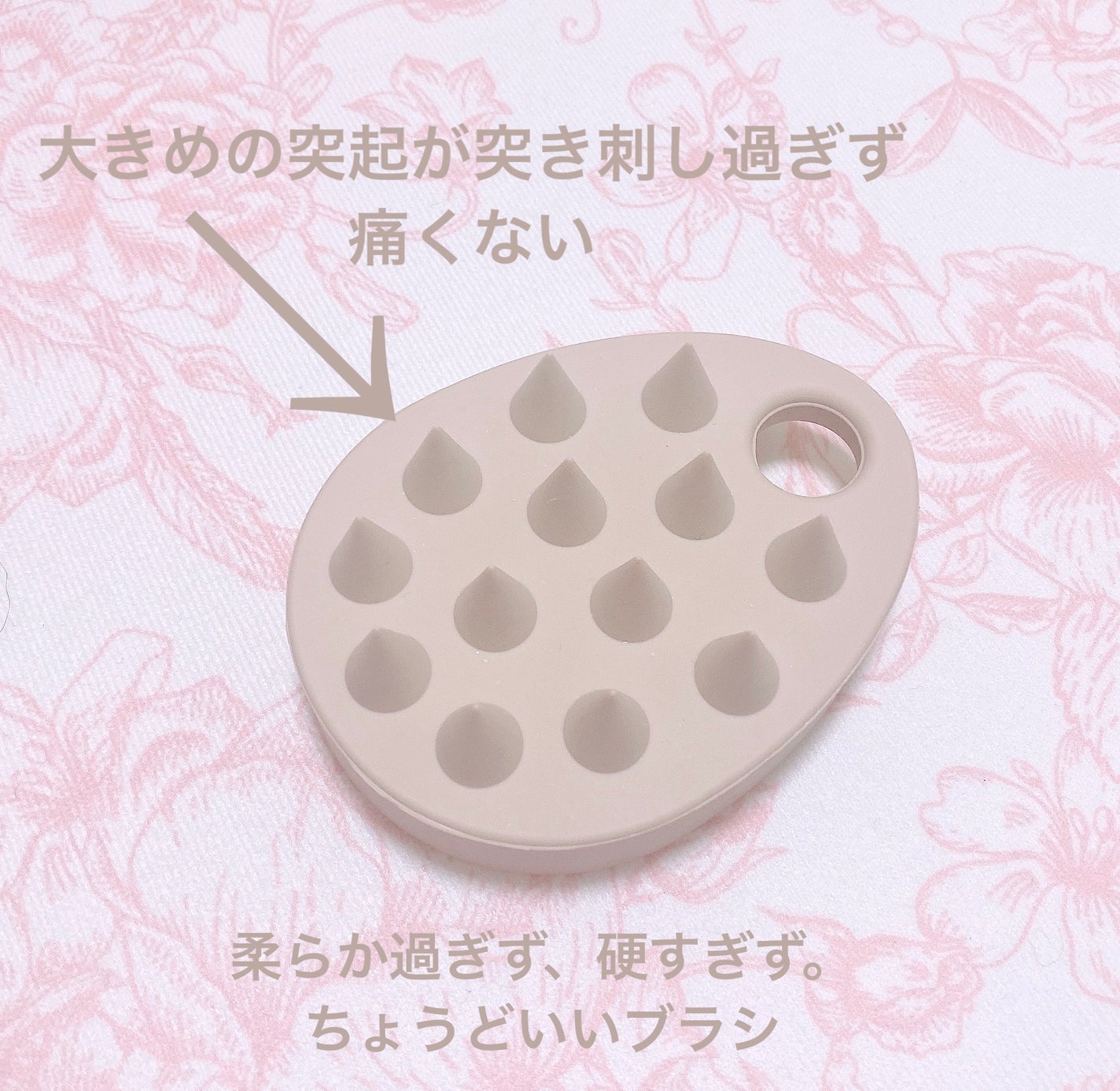 リラクシングスカルプケアブラシ/マペペ/スカルプブラシを使ったクチコミ(2枚目)