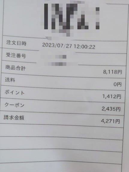 クリアエッセンスマスク/ピュレア/シートマスク・パックを使ったクチコミ(2枚目)