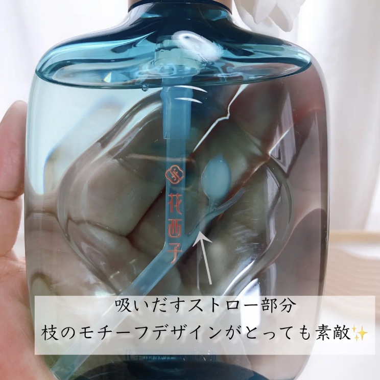 花萃浄顔 クレンジングオイル/花西子/オイルクレンジングを使ったクチコミ（2枚目）