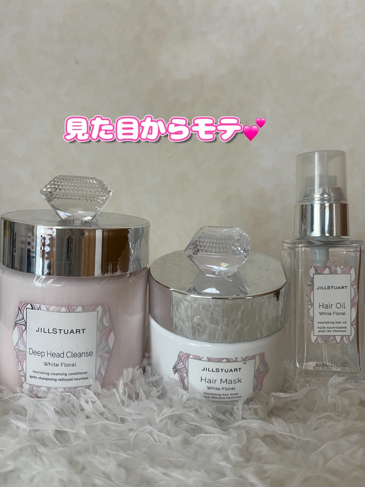 ジルスチュアート ヘアオイル/JILL STUART/ヘアオイルを使ったクチコミ（2枚目）