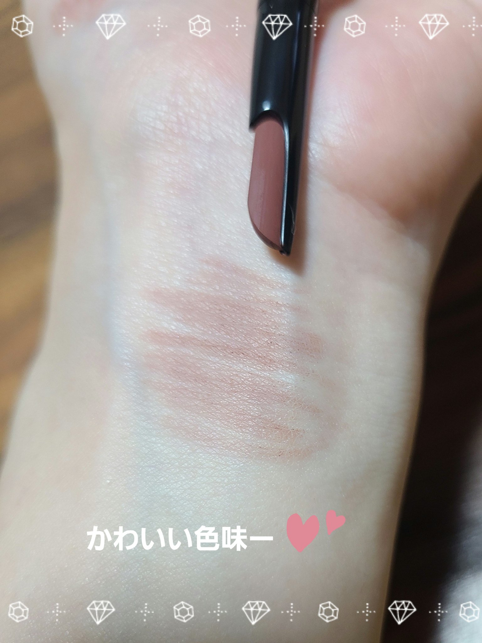 ブロー スウォードナギナタ バーガンディー（限定）/shu uemura/アイブロウペンシルを使ったクチコミ（2枚目）