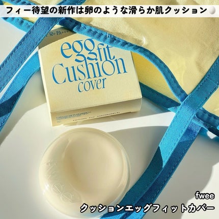 バイオヒールボ プロバイオダーム 3Dリフティングクリーム/BIOHEAL BOH/フェイスクリームを使ったクチコミ(5枚目)