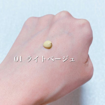 マーシュ・フィールド マーシュフィールド SC ボディカバーファンデNのクチコミ「ずっとコンプレックスの腕の傷を隠したくて🚑
からだ用カバーファンデに出会いました😭
∴‥∵.....」(3枚目)