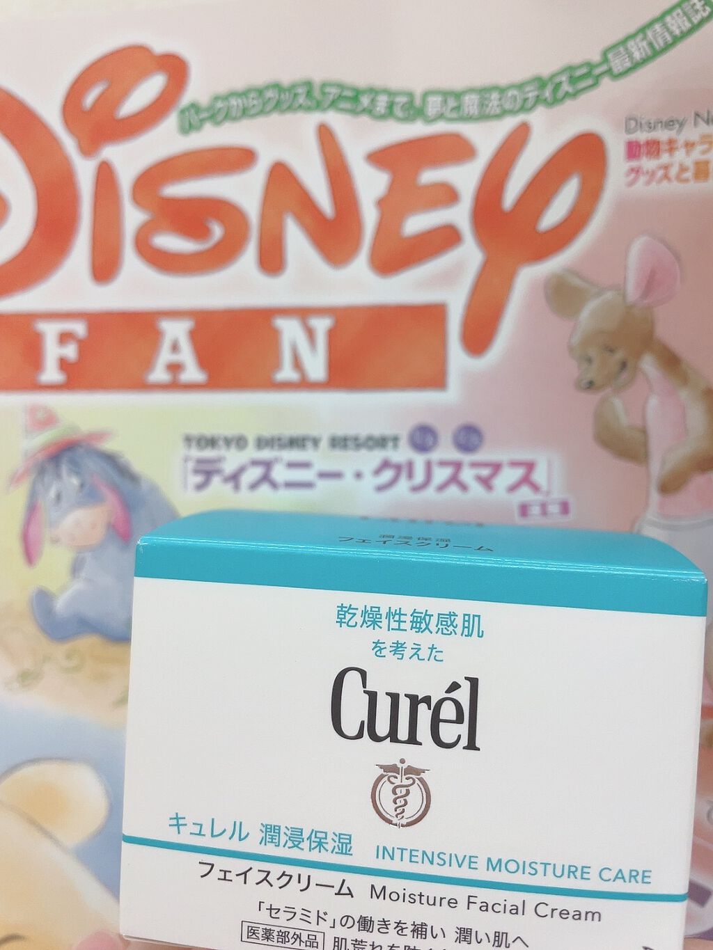 潤浸保湿 フェイスクリーム/キュレル/フェイスクリームを使ったクチコミ(1枚目)