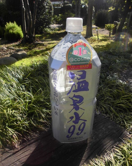 エスオーシー温泉水99/エスオーシー/ミネラルウォーターを使ったクチコミ(1枚目)