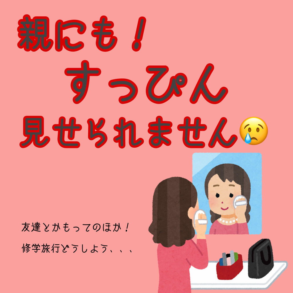 UR GLAM　EYEBROW POWDER/U R GLAM/パウダーアイブロウを使ったクチコミ（1枚目）