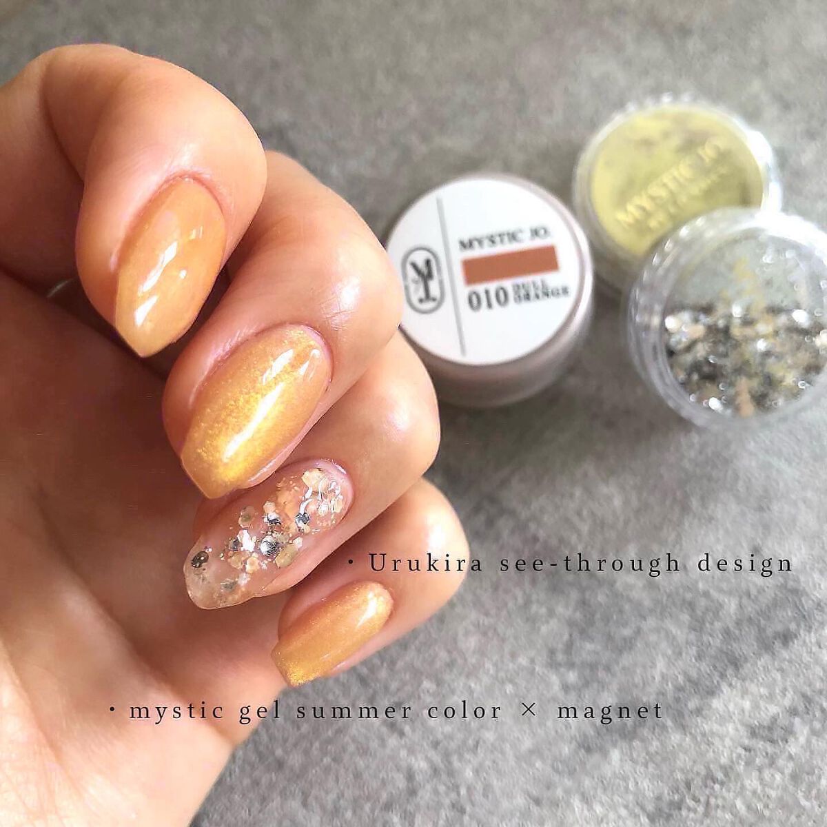 sato 🕊 self nail🫧🤍 on LIPS 「MYSTICGELSummercolor×magnetマグネッ..」(2枚目)