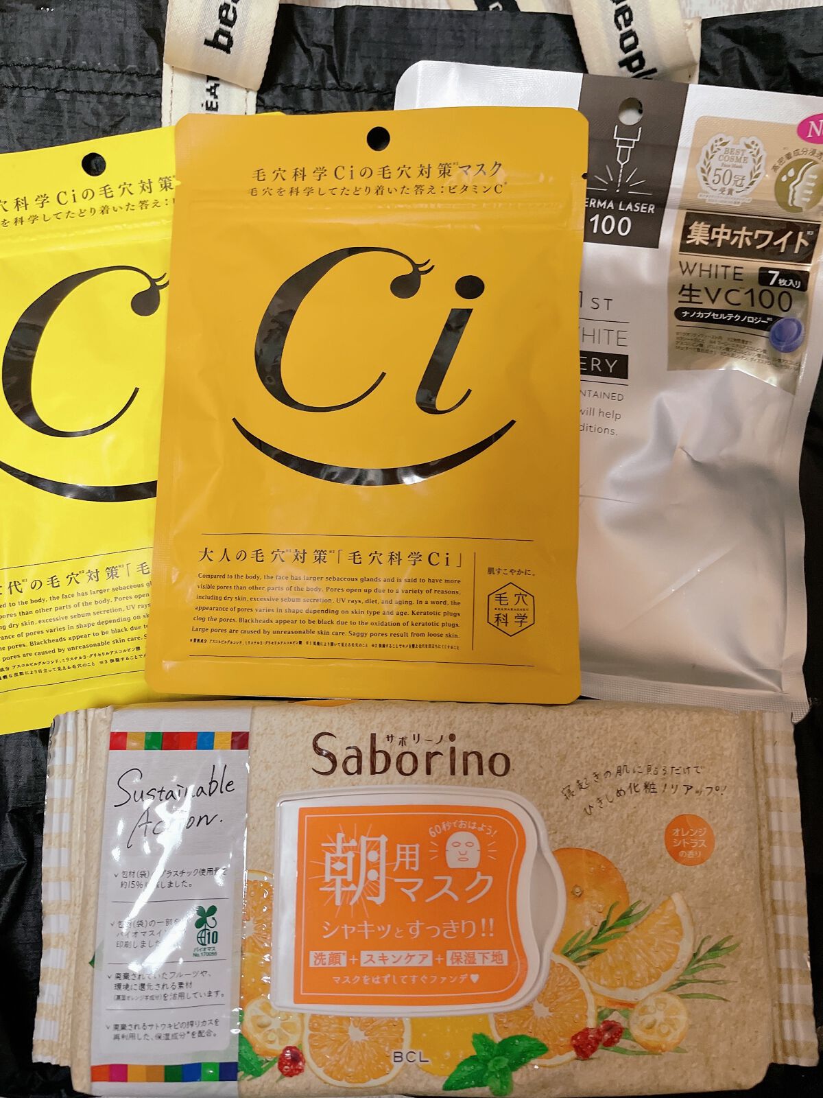 LARME MELTY SERIES(ラルムメルティシリーズ)/LARME/カラーコンタクトレンズを使ったクチコミ(2枚目)