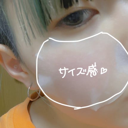 グリーンダーマCICAエッセンシャルパッド/ネイチャーリパブリック/トナーパッドを使ったクチコミ(4枚目)