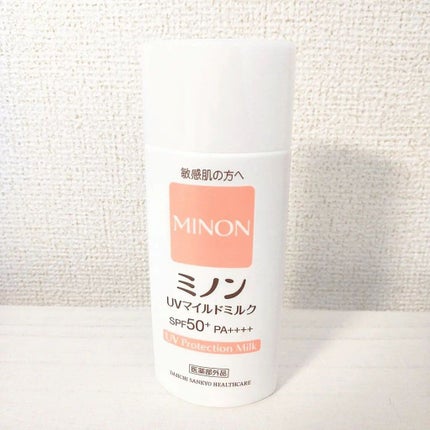 ミノンUVマイルドミルク/ミノン/日焼け止めミルクを使ったクチコミ(4枚目)