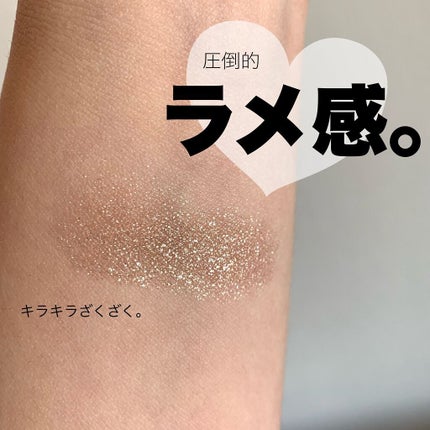 アディクション ザ アイシャドウ スパークル/ADDICTION/単色アイシャドウを使ったクチコミ(3枚目)