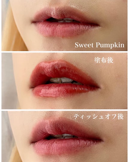 ドトムリッププラスプランパー/keybo/リッププランパーを使ったクチコミ(4枚目)