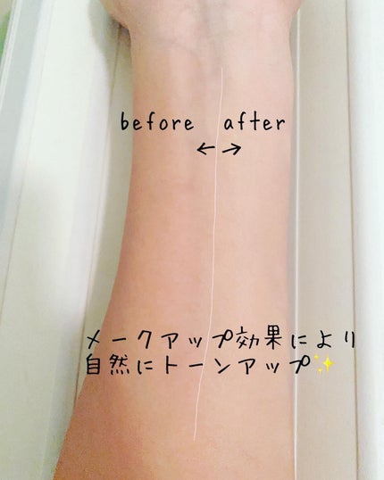 ミシャ M スキンフェイクバーム/MISSHA/クリーム・エマルジョンファンデーションを使ったクチコミ(3枚目)