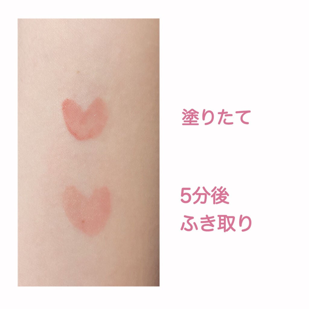 デューティント/AMUSE/リップティントを使ったクチコミ(3枚目)