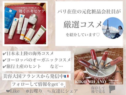 ル ルージュ デュオ ウルトラ トゥニュ/CHANEL/口紅を使ったクチコミ(4枚目)