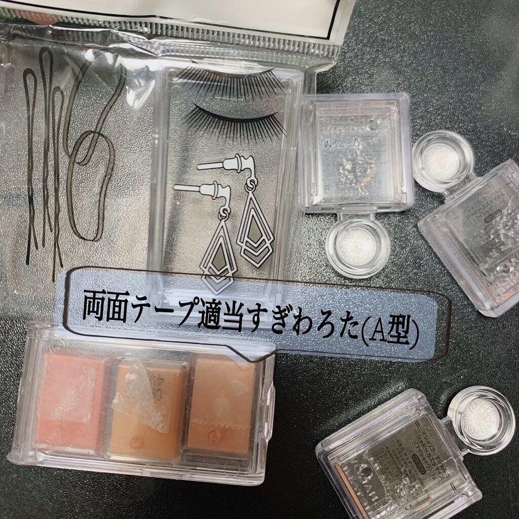 シャドーカスタマイズ/MAJOLICA MAJORCA/単色アイシャドウを使ったクチコミ(4枚目)