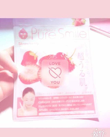 ピュアスマイル/Pure Smile/シートマスク・パックを使ったクチコミ（1枚目）