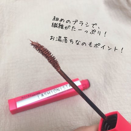 ラッシュニスタ N/MAYBELLINE NEW YORK/マスカラを使ったクチコミ(4枚目)