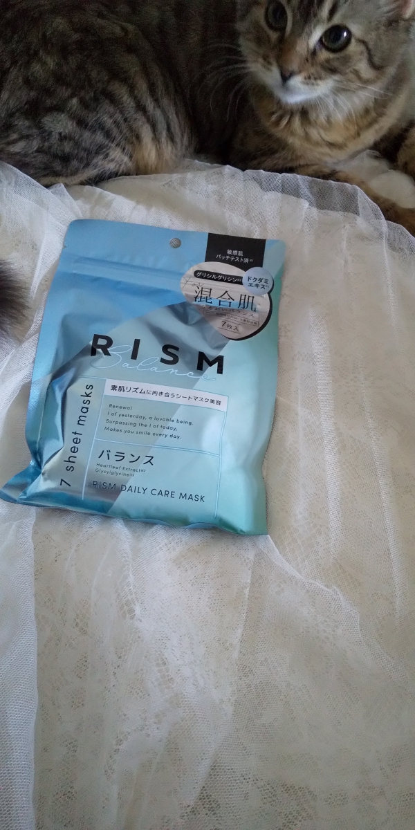 デイリーケアマスク バランス/RISM/シートマスク・パックを使ったクチコミ（1枚目）