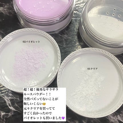 セラミックスキンパーフェクターファンデーション 1.5 ナチュラル/AMUSE/リキッドファンデーションの画像