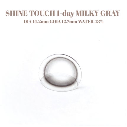 ShineTouch 1day/OLENS/ワンデー(1DAY)カラコンを使ったクチコミ(4枚目)